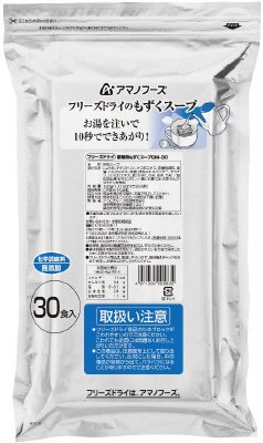 業務用もずくスープＧＭ－３０