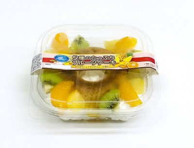 ５種のたっぷりフルーツケーキ