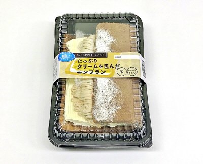 たっぷりクリームを包んだモンブラン