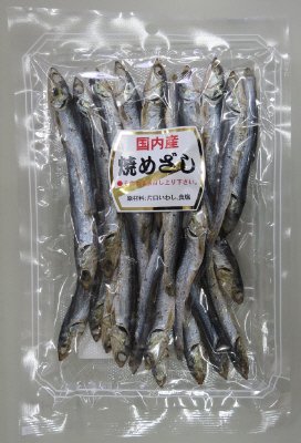 焼めざし