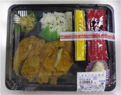 チキンカツ弁当