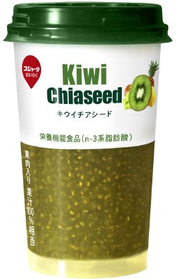 キウイチアシード