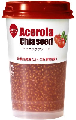 アセロラチアシード