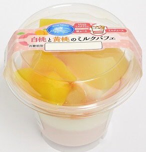 白桃と黄桃のミルクパフェ