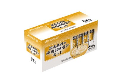 国産具材の減塩お味噌汁セット８食Ｋ