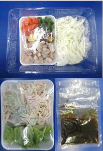 鶏肉と５種具材の甘辛炒め　３人前