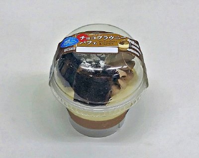 チョコブラウニーパフェ