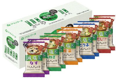 減塩いつものおみそ汁５種セット１０食