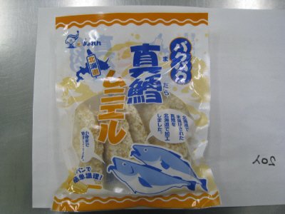 パクパク真鱈ムニエル