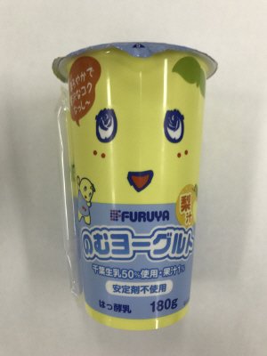 梨汁のむヨーグルト