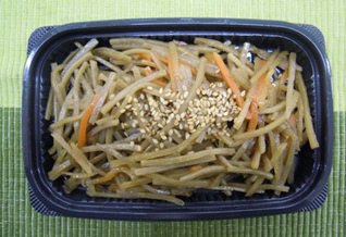 【極みだし】きんぴらごぼう