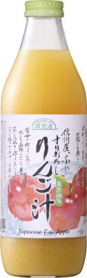順造選　すりおろしりんご汁