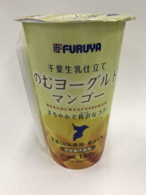 千葉生乳仕立てのむヨーグルトマンゴー