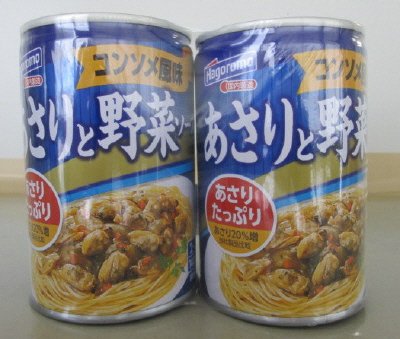 あさりと野菜ソース　コンソメ風味