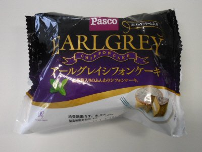 アールグレイシフォンケーキ