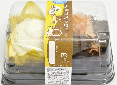 チョコブラウニーとレアチーズ