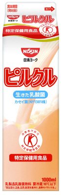 ピルクル