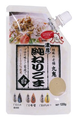 九鬼純ねりごま白(SP)