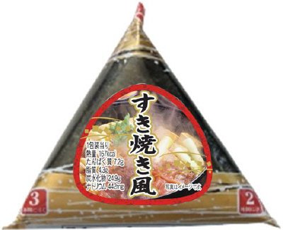 手巻　すき焼き風