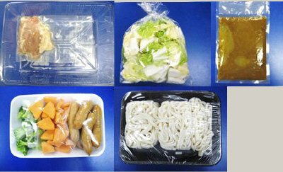 和風カレー鍋　３人前