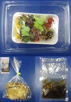 生野菜と食べる照り焼きチキンのサラダボウル