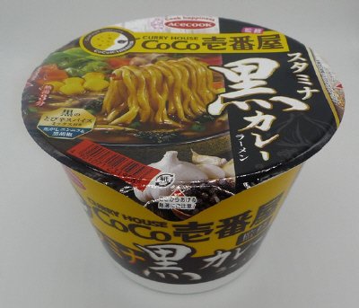 ＣｏＣｏ壱番屋監修　スタミナ黒カレーラーメン
