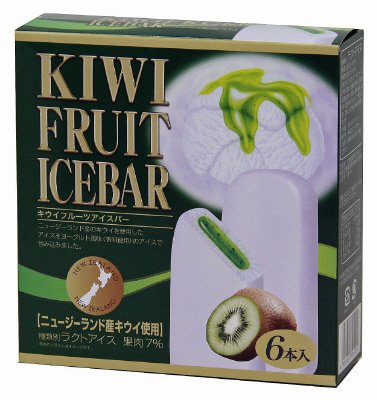 キウイフルーツアイスバー