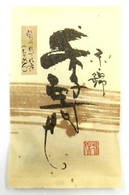 京錦季寄せ　筍つれづれ煮（ちりめん）