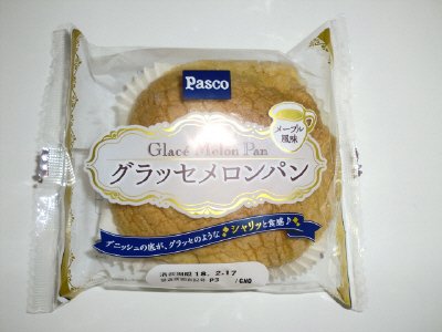 グラッセメロンパン