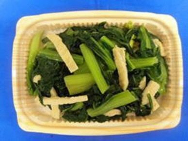 国産小松菜と油揚げの煮びたし