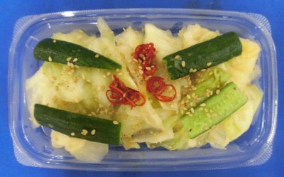 国産キャベツの旨塩和え