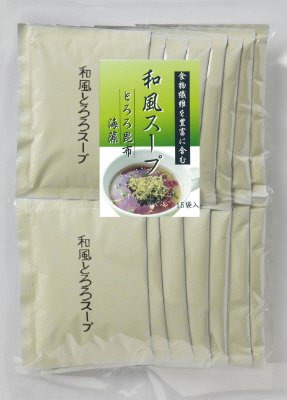 和風スープ　とろろ昆布・海藻　15袋