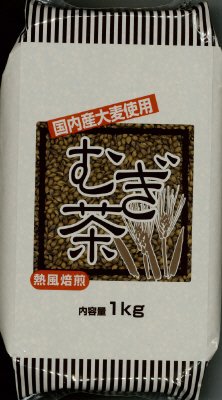 熱風焙煎むぎ茶