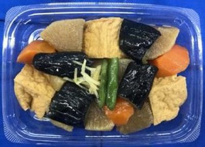 国産なすと厚揚げの煮物（大）