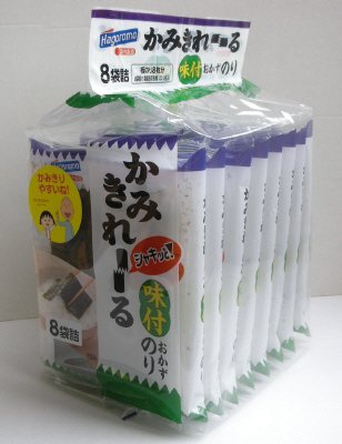 かみきれ～る　味付おかずのり