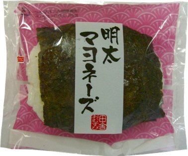 田舎おむすび　明太マヨネーズ