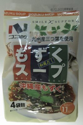 もずくスープ