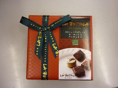 落合務　ラ・ベットラドルチェ４コ