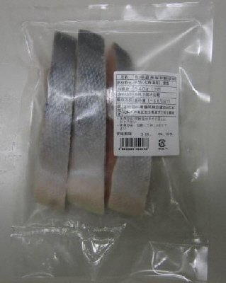 北海道産塩秋鮭厚切