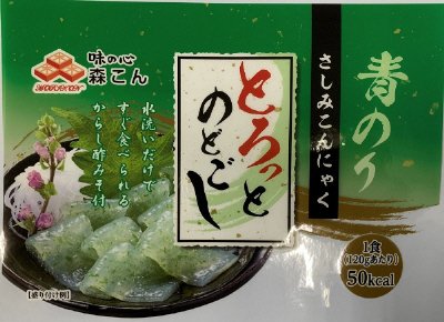 さしみこんにゃく青のり100ｇ