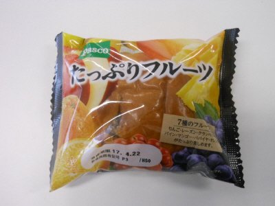 たっぷりフルーツ
