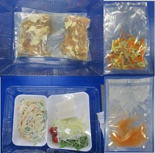 ★２人前★鶏もも肉の梅おろし