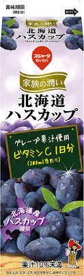 家族の潤い北海道ハスカップ