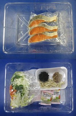 鮭のホイル焼き（柑橘風味）　３人前