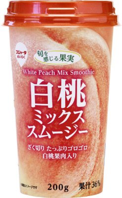 白桃ミックススムージー