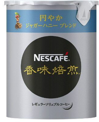 香味焙煎　円やかジャガーハニー　ブレンド　エコ＆システムパック