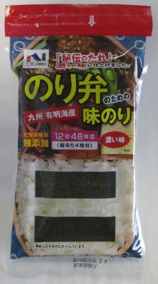 のり弁のための味のり