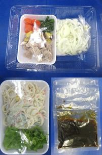 ★２人前★鶏肉と５種具材の甘辛炒め