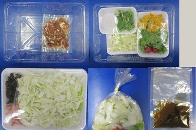 ★２人前★豚すき煮