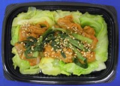 野菜と食べる豚モツのピリ辛炒め